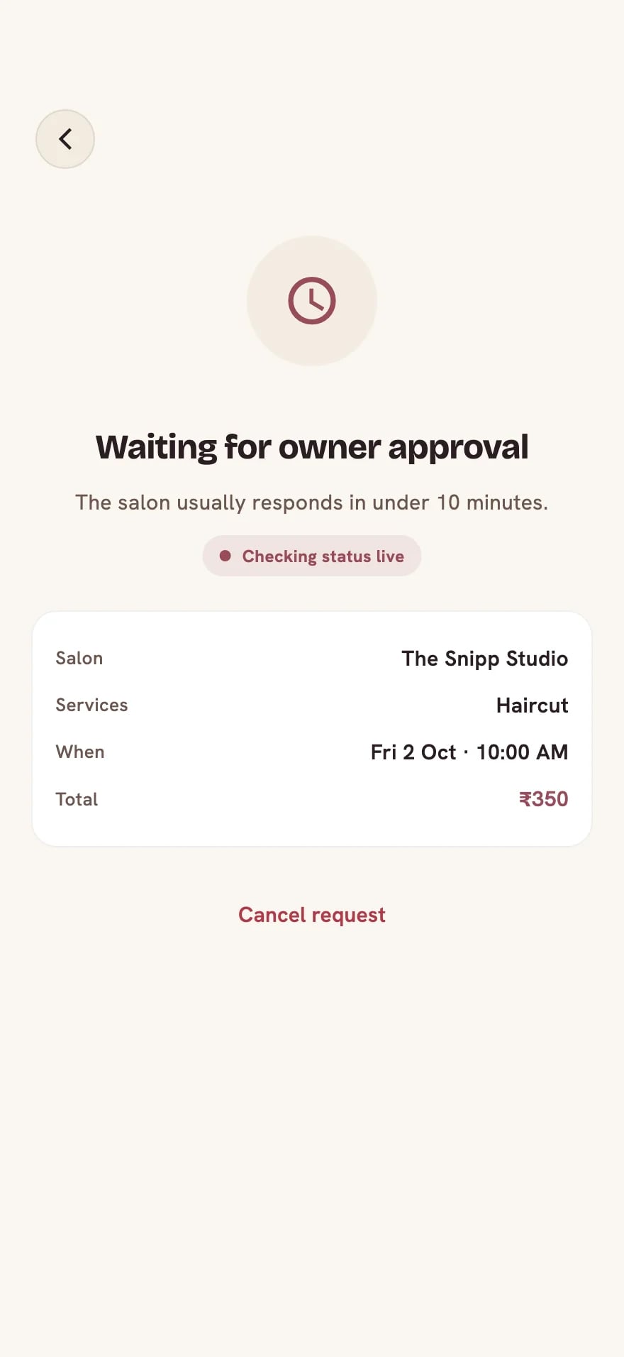 Know where your request stands.